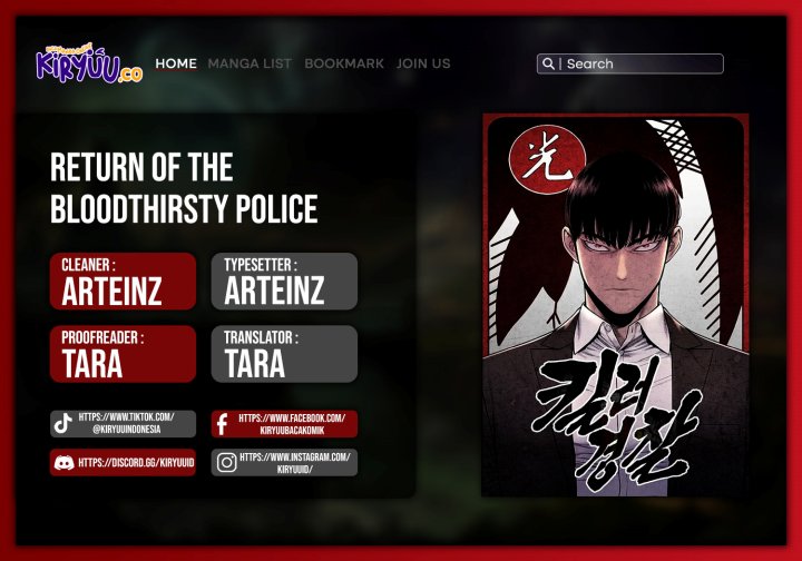 Return of the Bloodthirsty Police Chapter 84 Gambar 1