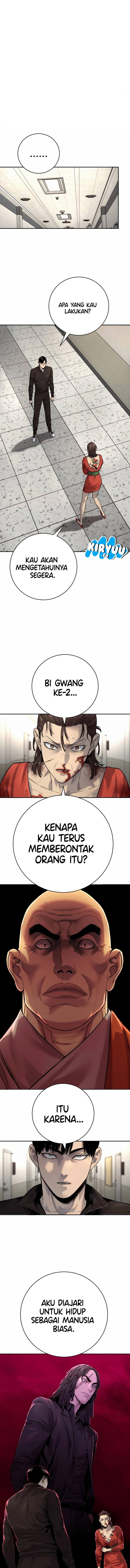 Return of the Bloodthirsty Police Chapter 84 Gambar 2