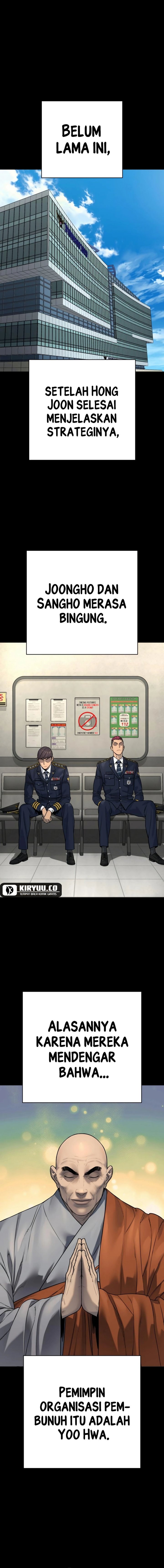 Return of the Bloodthirsty Police Chapter 86 Gambar 2