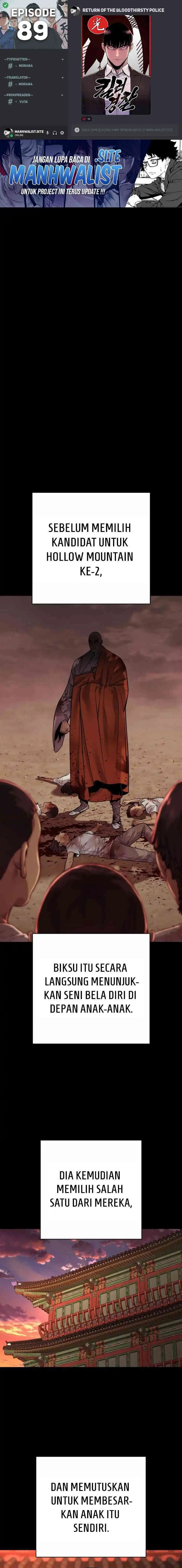 Return of the Bloodthirsty Police Chapter 89 Gambar 1