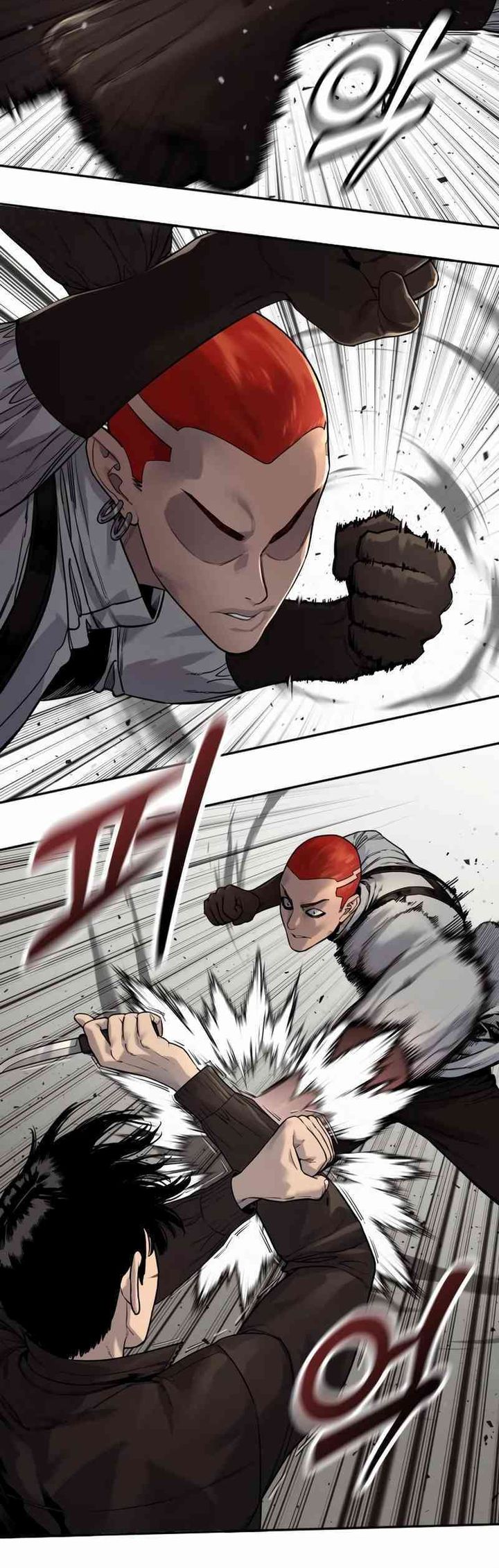 Return of the Bloodthirsty Police Chapter 92 Gambar 7