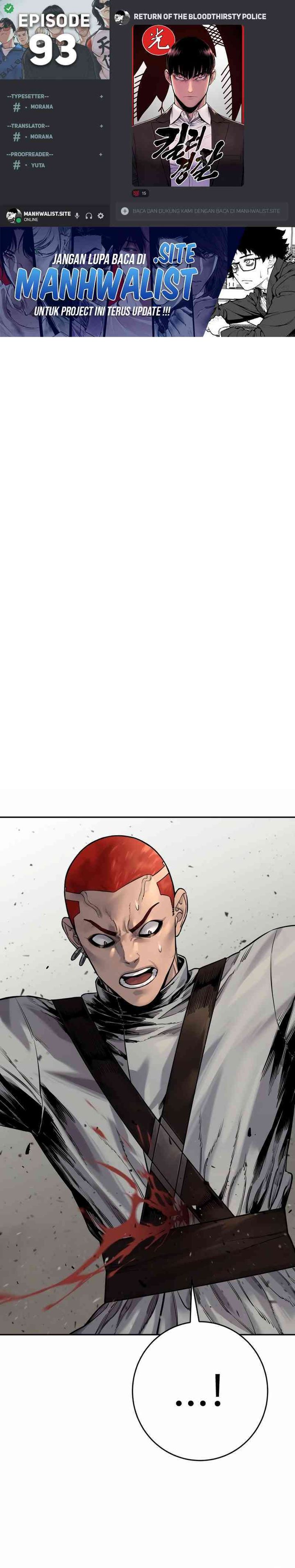 Return of the Bloodthirsty Police Chapter 93 Gambar 1