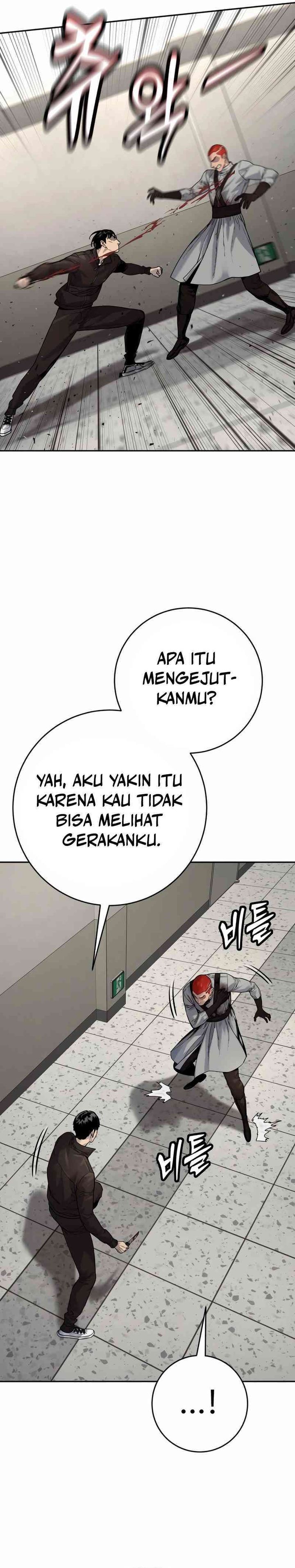 Return of the Bloodthirsty Police Chapter 93 Gambar 5