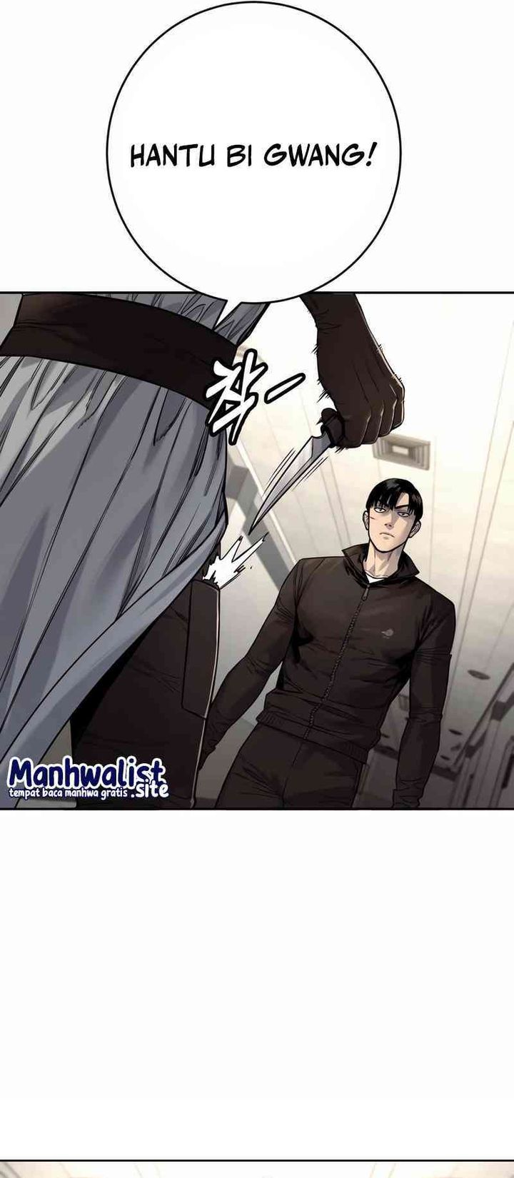 Return of the Bloodthirsty Police Chapter 93 Gambar 16