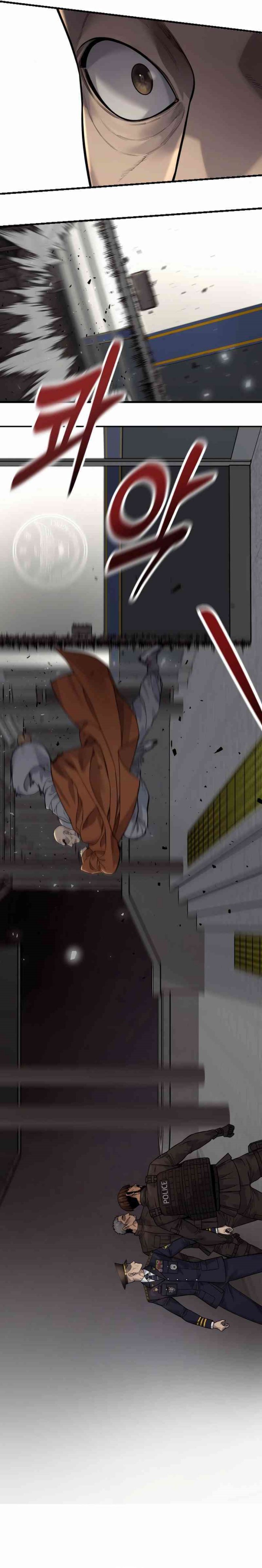 Return of the Bloodthirsty Police Chapter 96 Gambar 2