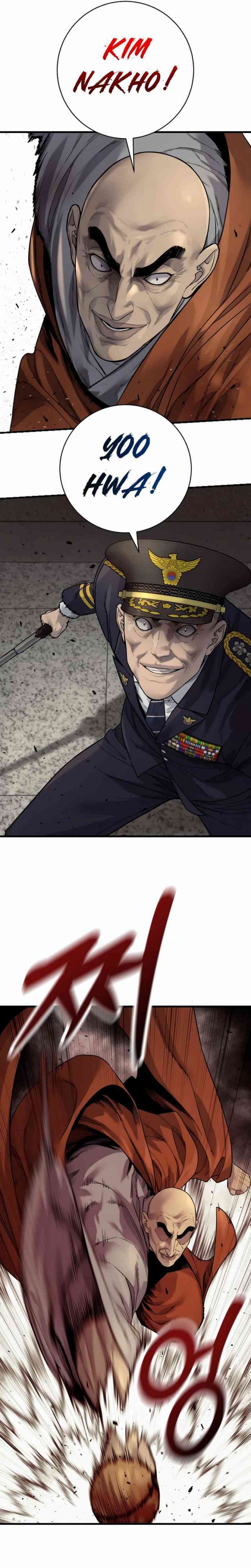 Return of the Bloodthirsty Police Chapter 96 Gambar 3