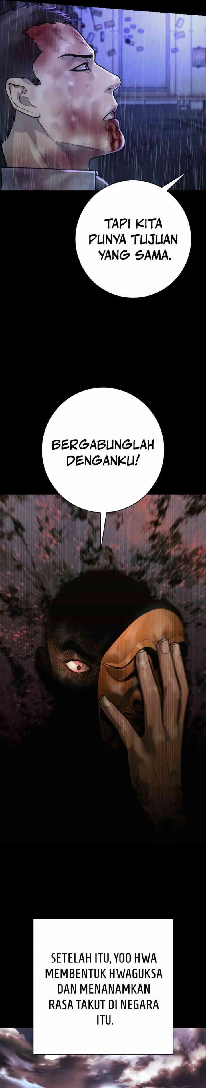 Return of the Bloodthirsty Police Chapter 96 Gambar 28