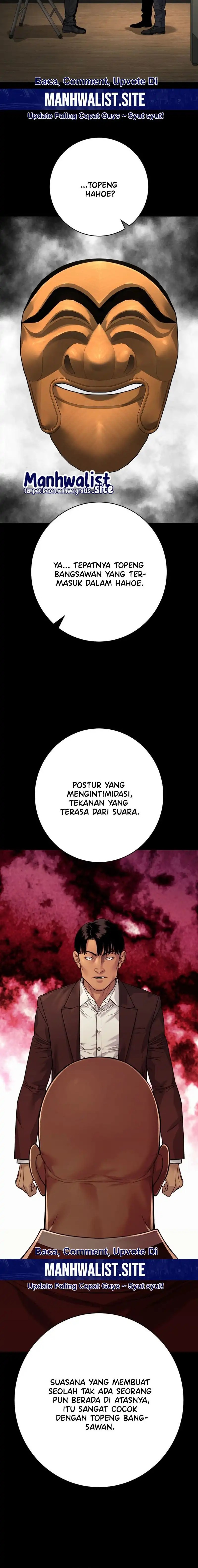 Return of the Bloodthirsty Police Chapter 98 Gambar 18