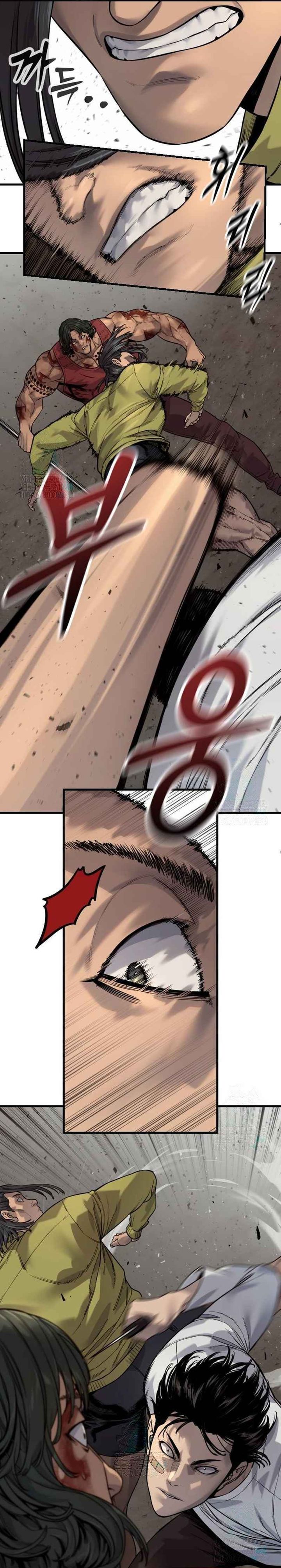 Return of the Bloodthirsty Police Chapter 110 Gambar 2