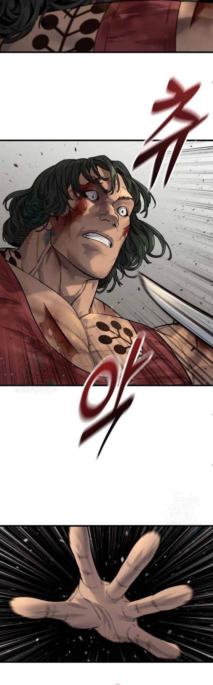 Return of the Bloodthirsty Police Chapter 110 Gambar 3