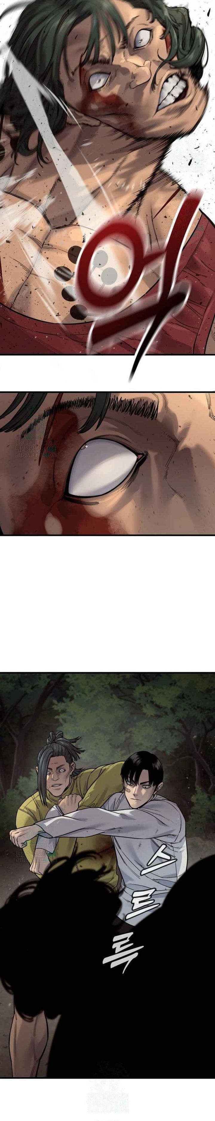 Return of the Bloodthirsty Police Chapter 110 Gambar 5