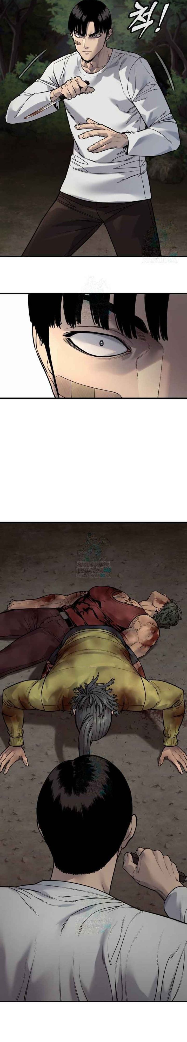 Return of the Bloodthirsty Police Chapter 110 Gambar 15