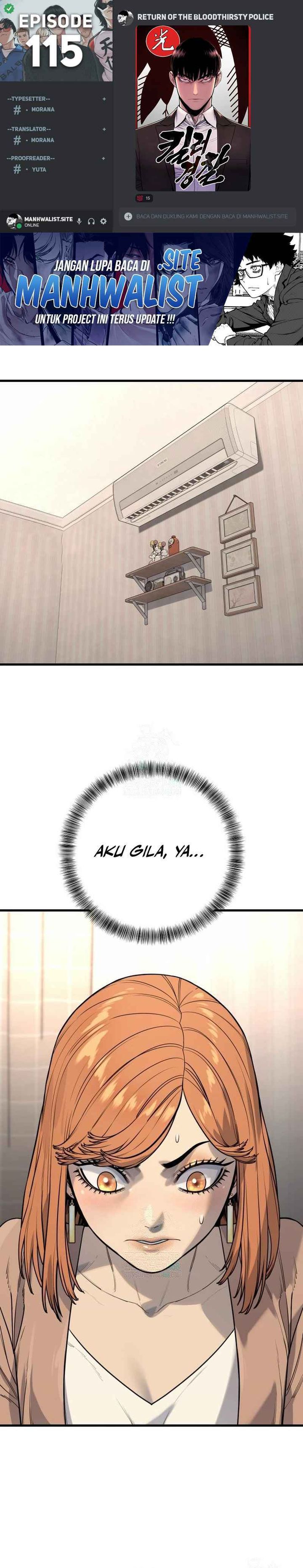 Return of the Bloodthirsty Police Chapter 115 Gambar 1