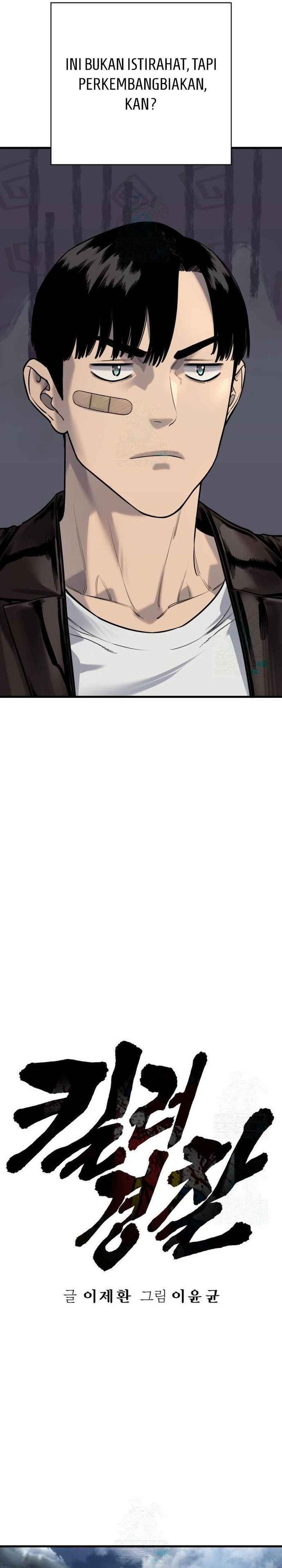 Return of the Bloodthirsty Police Chapter 115 Gambar 8