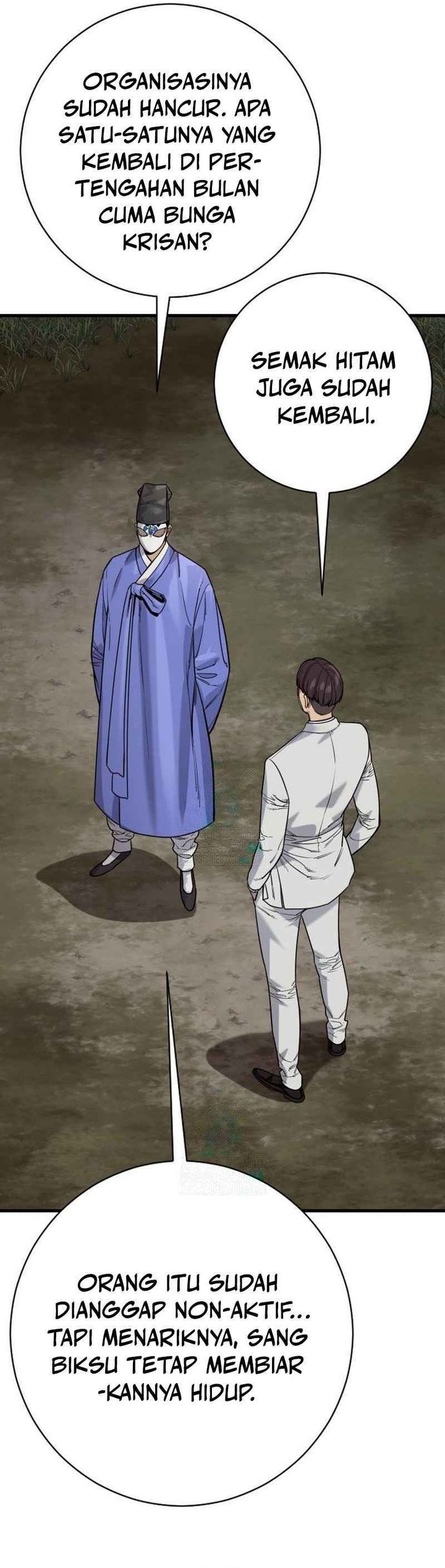 Return of the Bloodthirsty Police Chapter 115 Gambar 10