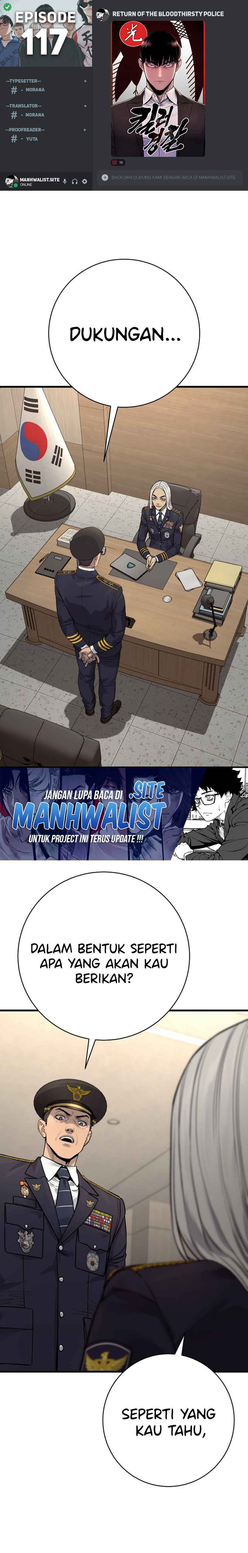 Return of the Bloodthirsty Police Chapter 117 Gambar 1