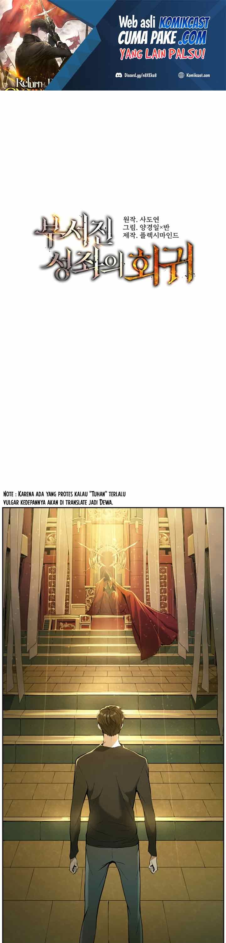 Return of the Broken Constellation Chapter 02 Gambar 2