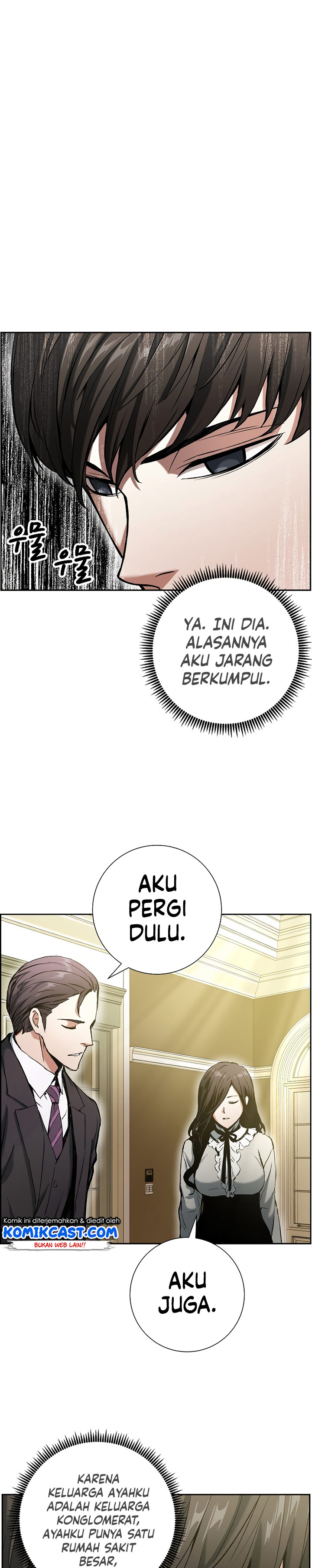 Return of the Broken Constellation Chapter 16 Gambar 3