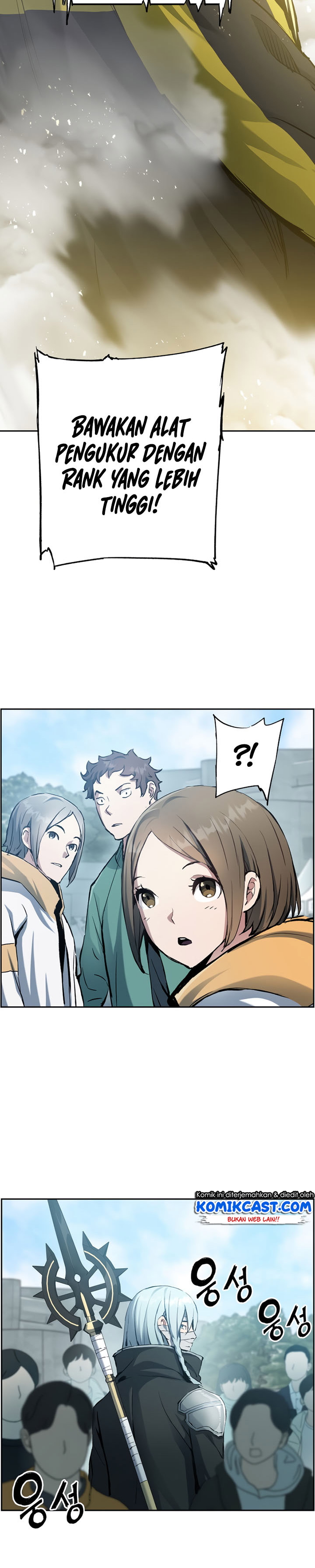 Return of the Broken Constellation Chapter 26 Gambar 7