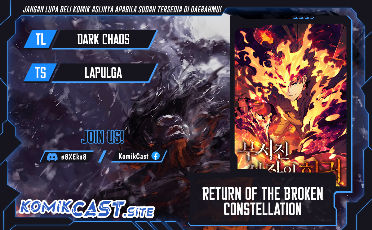 Return of the Broken Constellation Chapter 74 Gambar 1