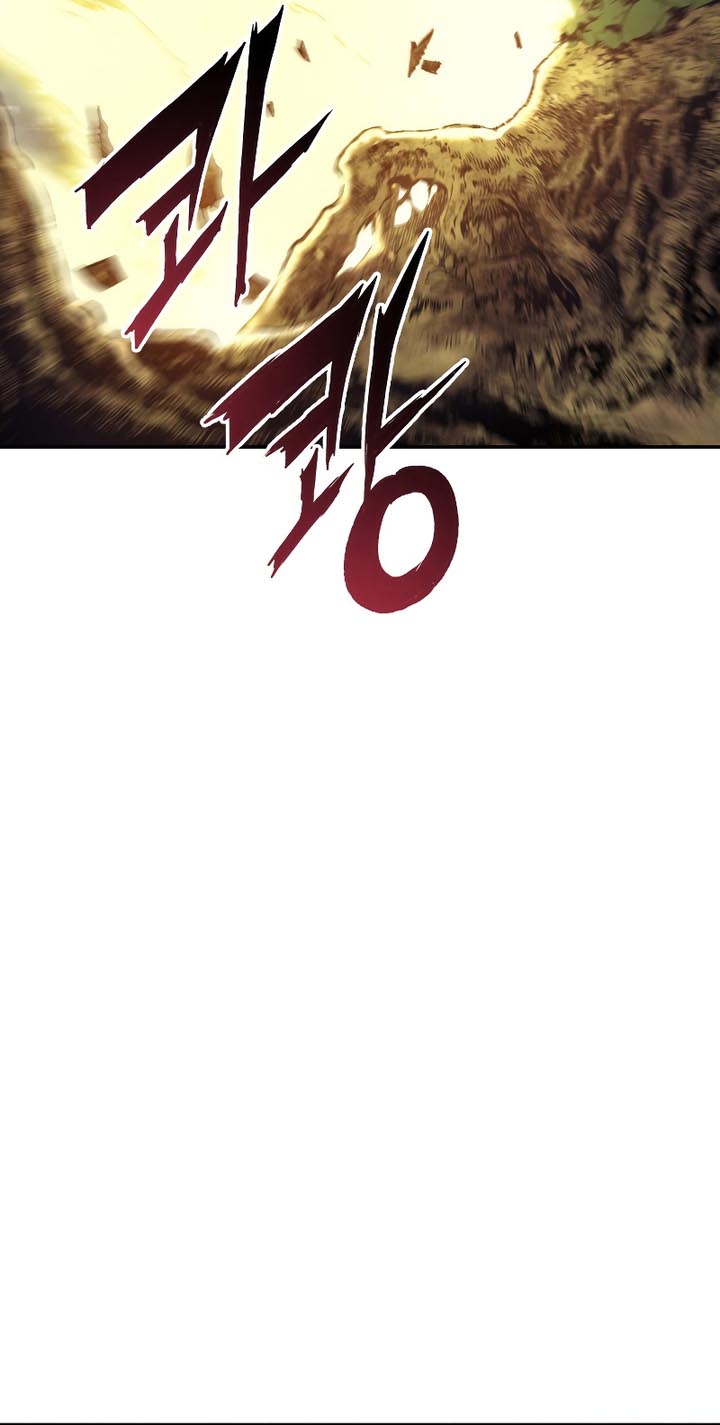 Return of the Broken Constellation Chapter 84 Gambar 34