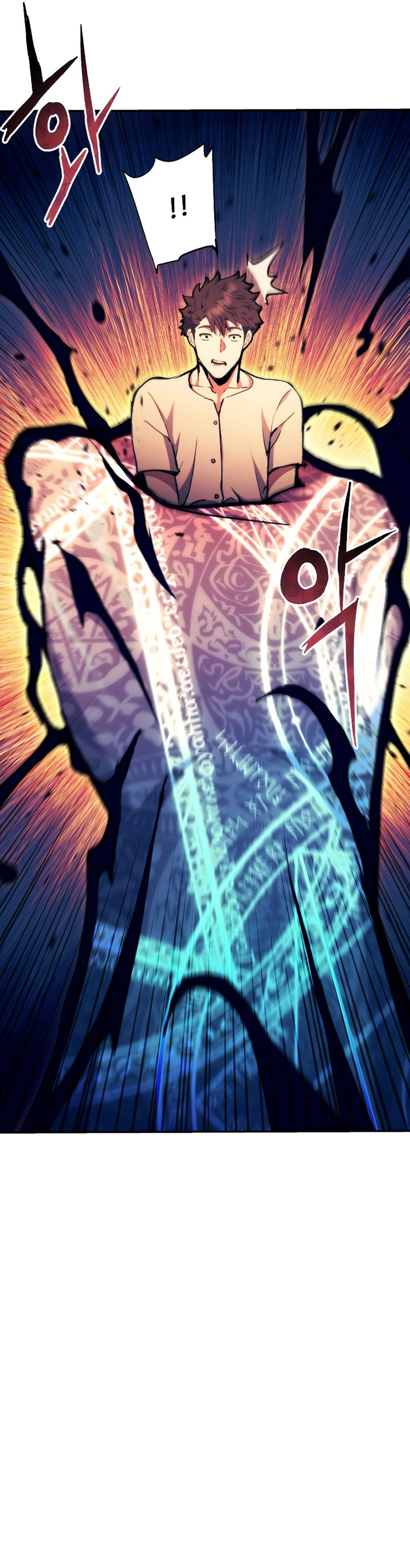 Return of the Broken Constellation Chapter 97 Gambar 6