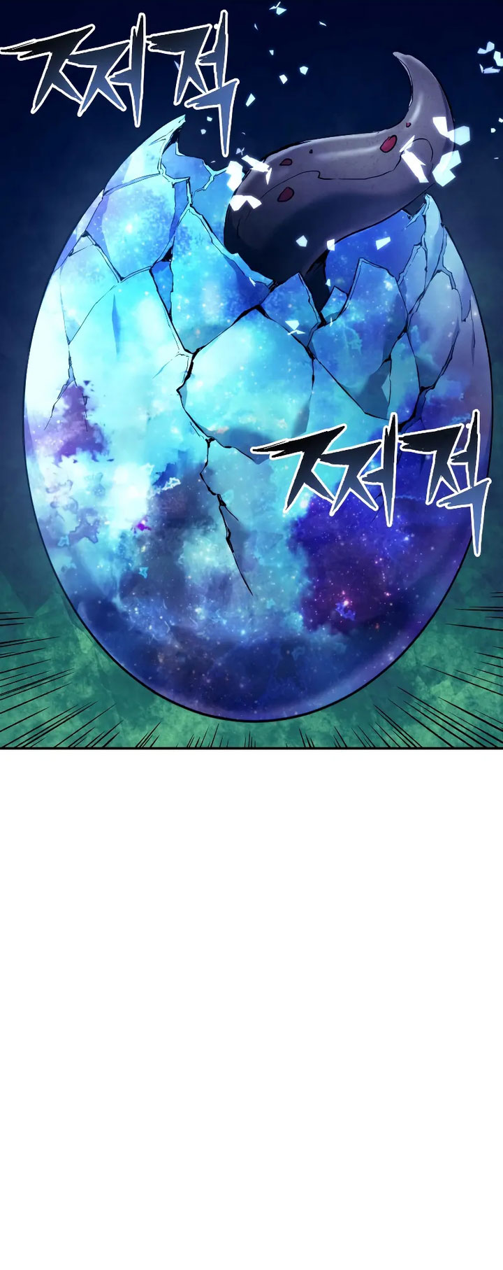 Return of the Broken Constellation Chapter 101 Gambar 36