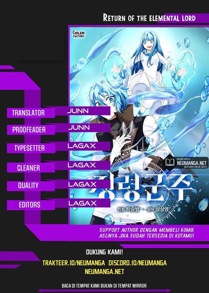 Return of the Elemental Lord Chapter 01 Gambar 1