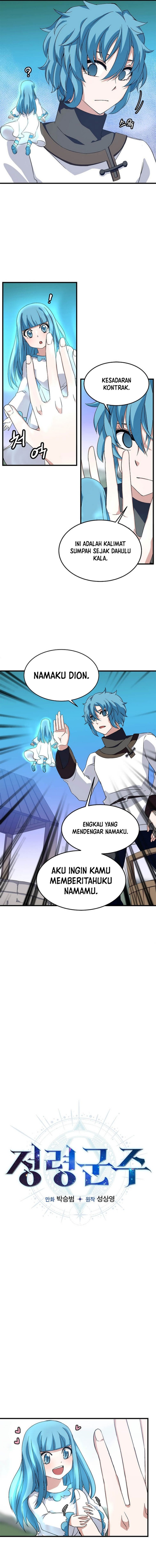 Return of the Elemental Lord Chapter 07 Gambar 9