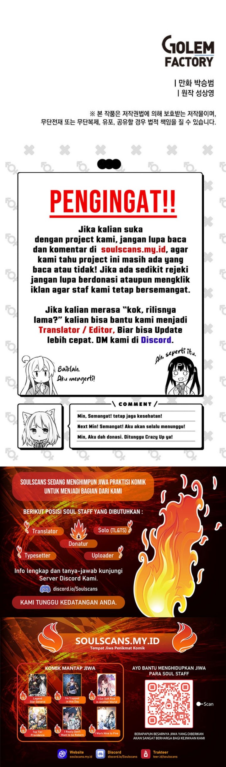 Return of the Elemental Lord Chapter 07 Gambar 17