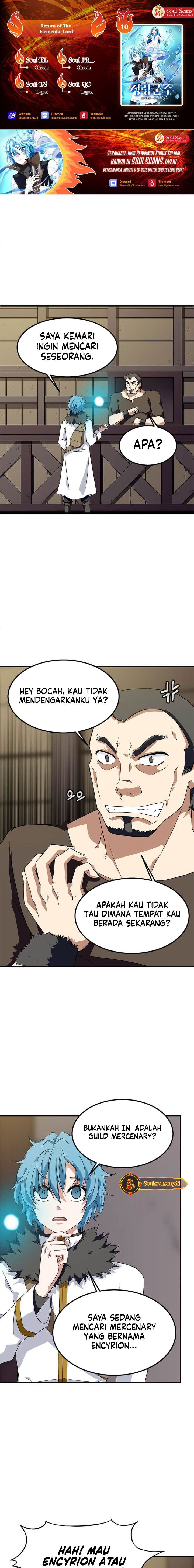 Return of the Elemental Lord Chapter 10 Gambar 1