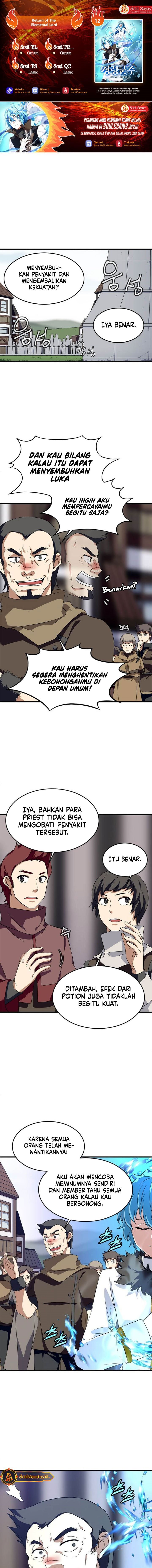 Return of the Elemental Lord Chapter 12 Gambar 1