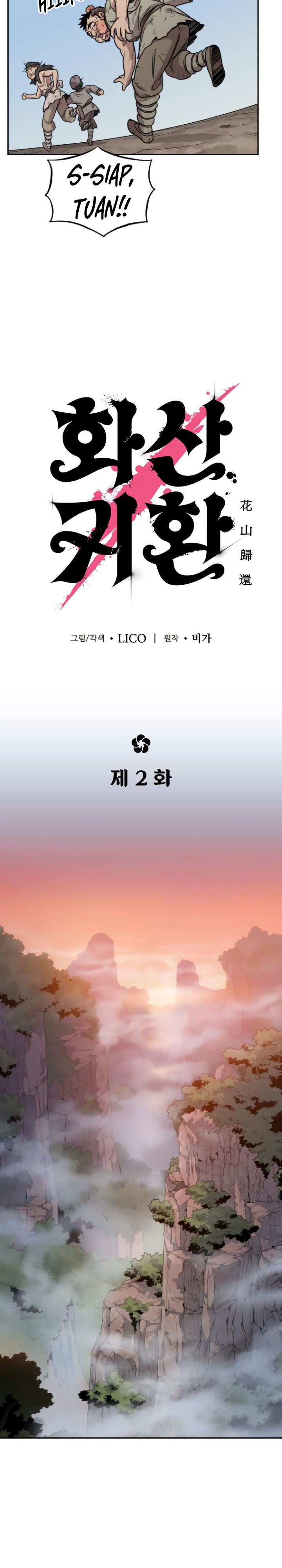 Return of the Flowery Mountain Sect Chapter 02 Gambar 49
