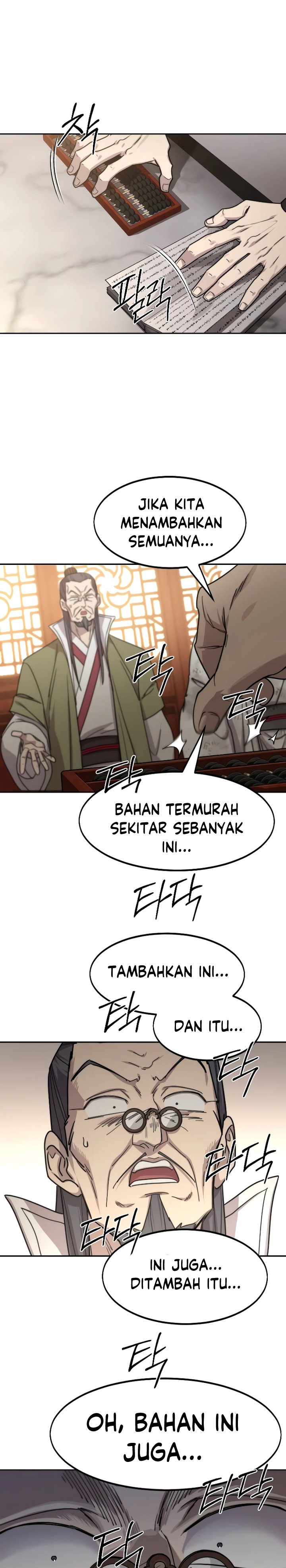 Return of the Flowery Mountain Sect Chapter 114 Gambar 8