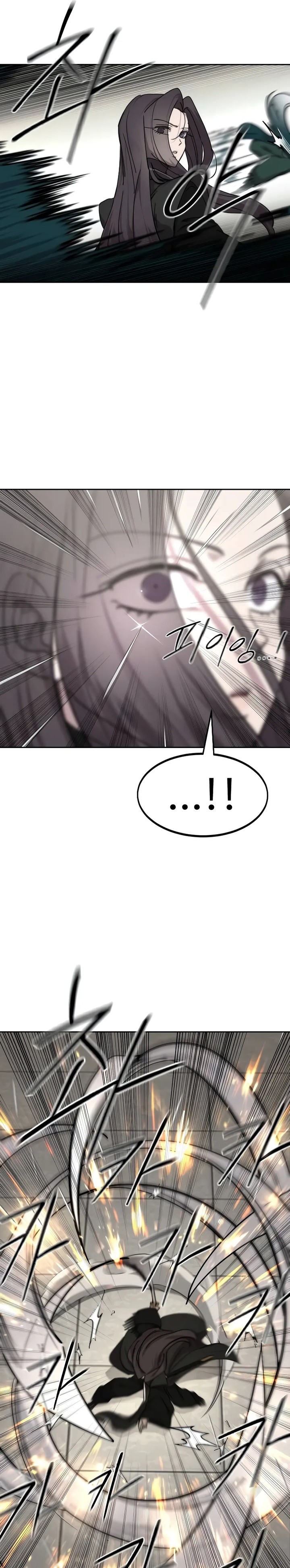 Return of the Flowery Mountain Sect Chapter 142 Gambar 26