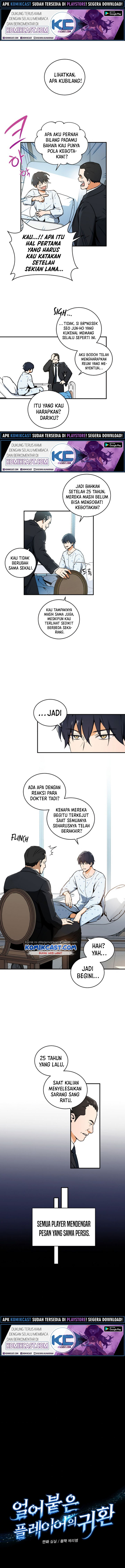 Return of the Frozen Player Chapter 02 Gambar 5