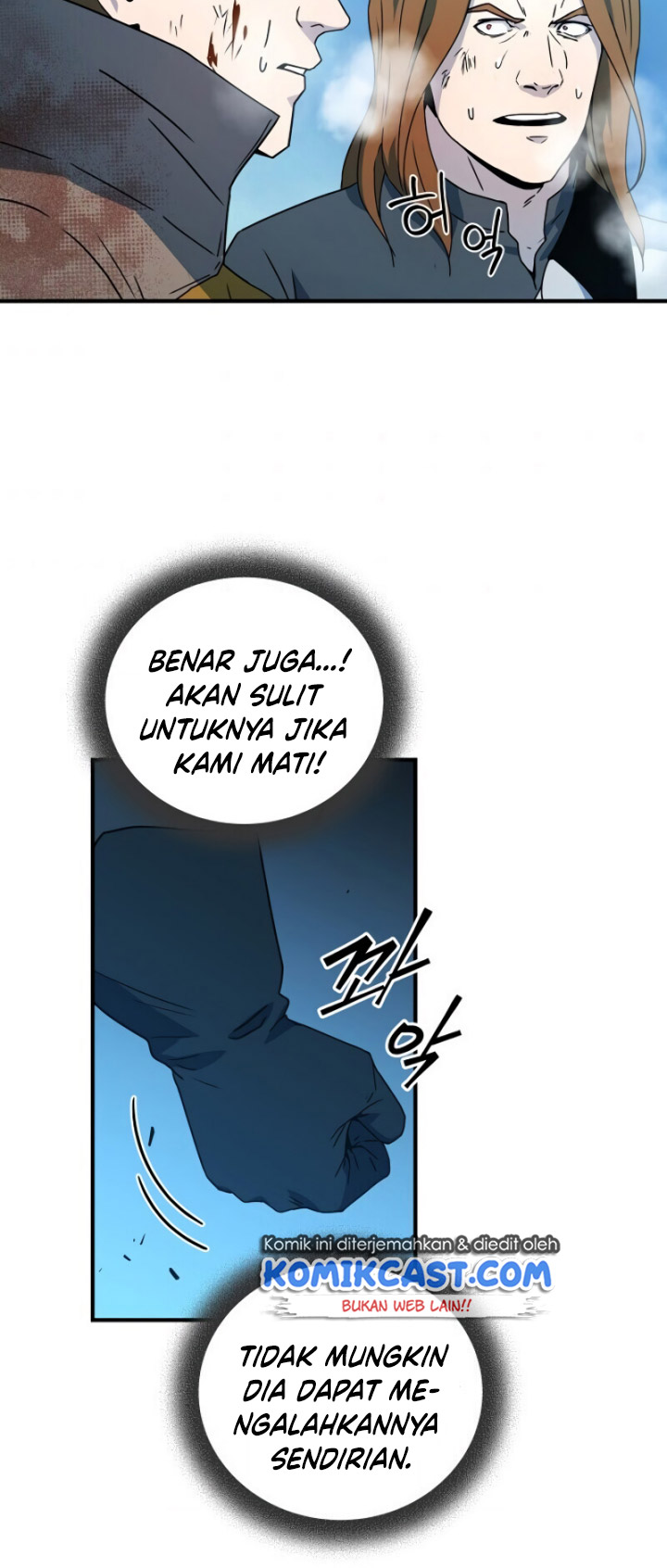Return of the Frozen Player Chapter 23 Gambar 13