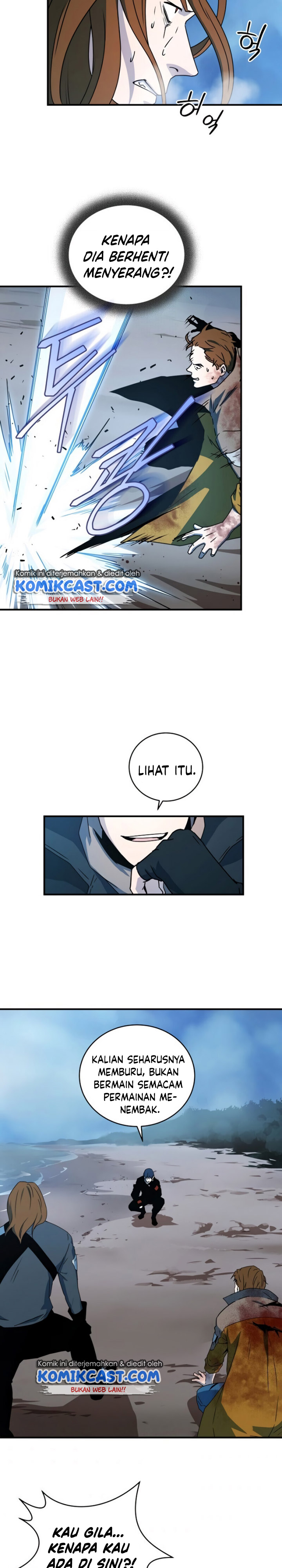 Return of the Frozen Player Chapter 23 Gambar 21