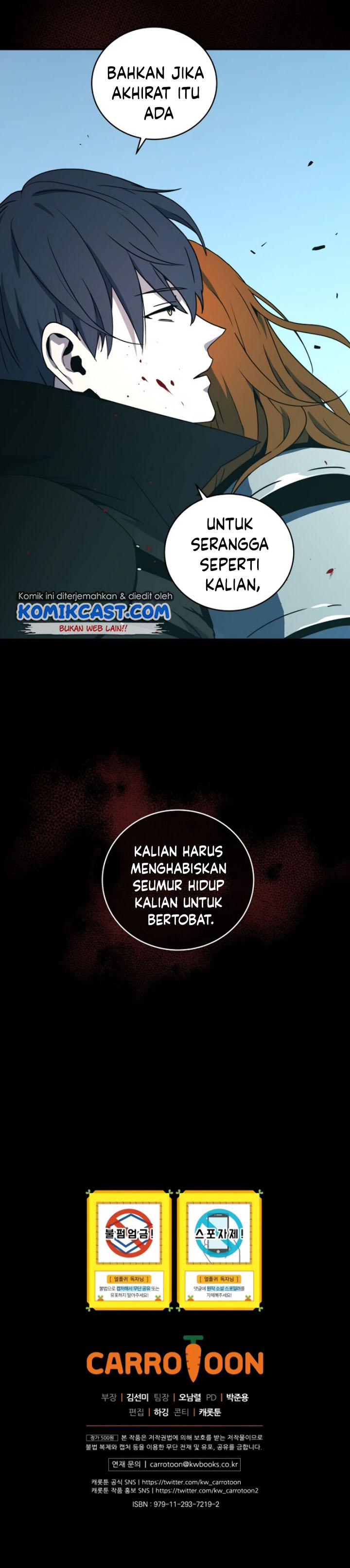Return of the Frozen Player Chapter 23 Gambar 35
