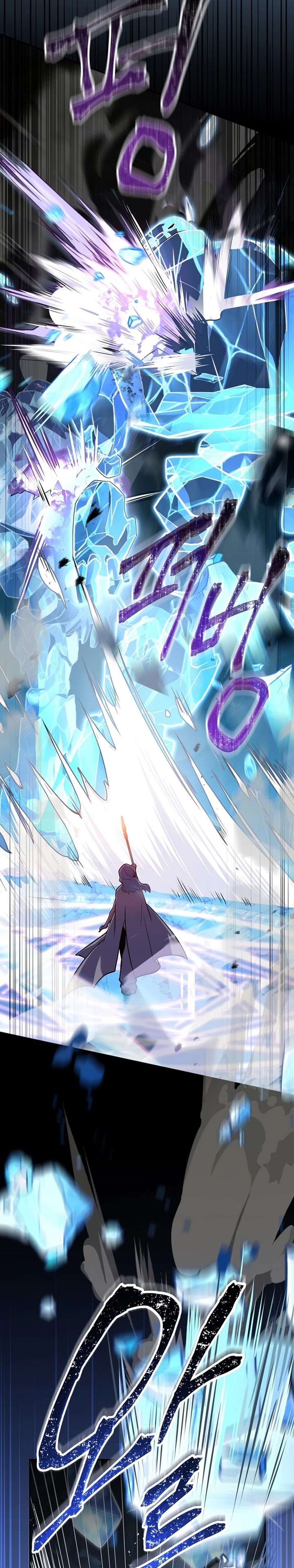 Return of the Frozen Player Chapter 53 Gambar 3