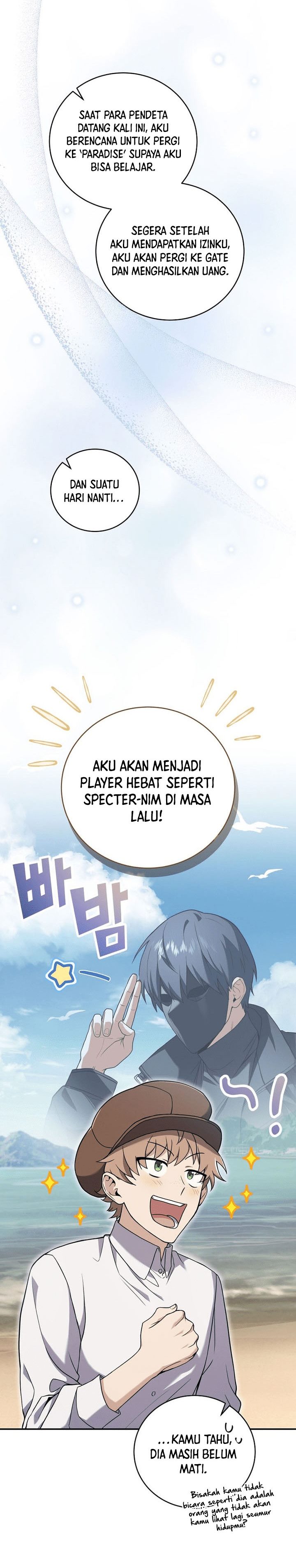 Return of the Frozen Player Chapter 57 Gambar 10
