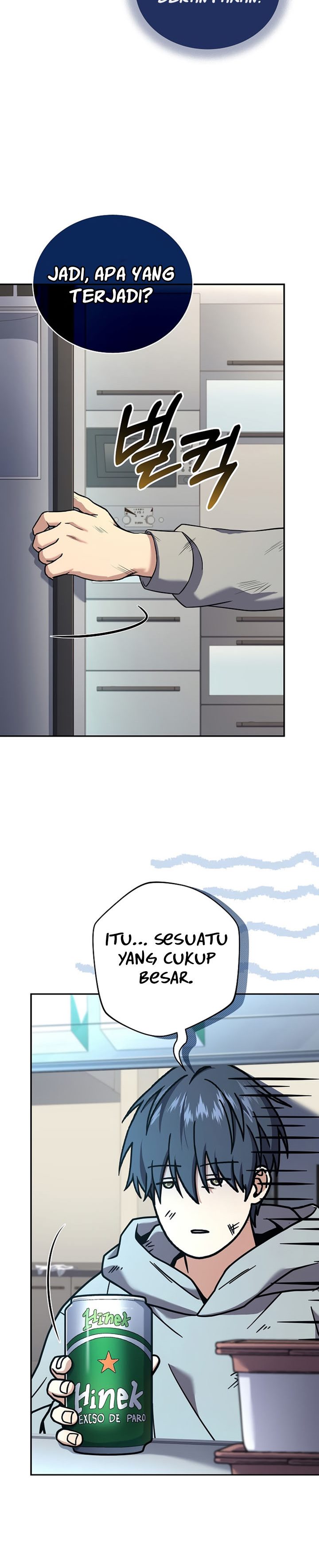 Return of the Frozen Player Chapter 74 Gambar 6