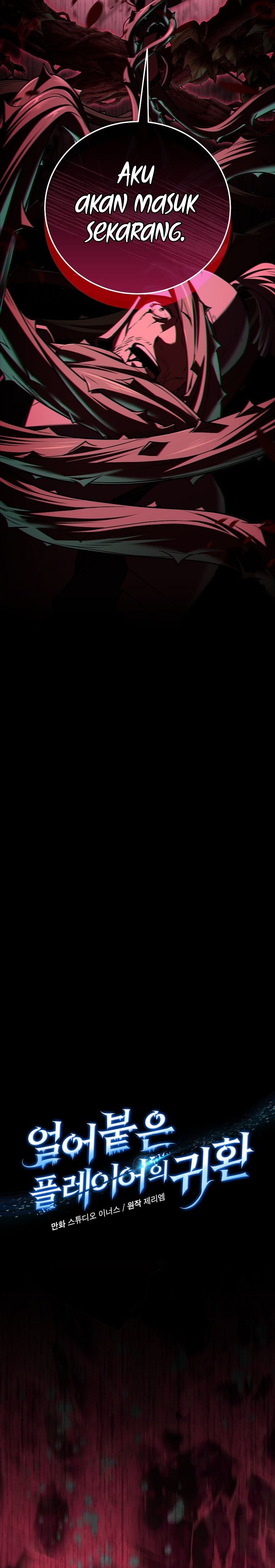 Return of the Frozen Player Chapter 178 Gambar 6