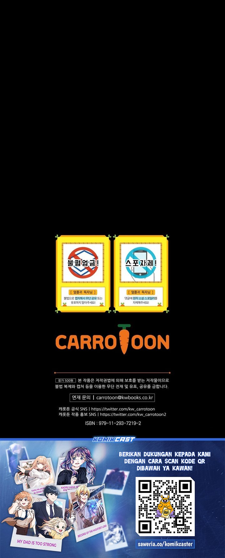 Return of the Frozen Player Chapter 178 Gambar 32