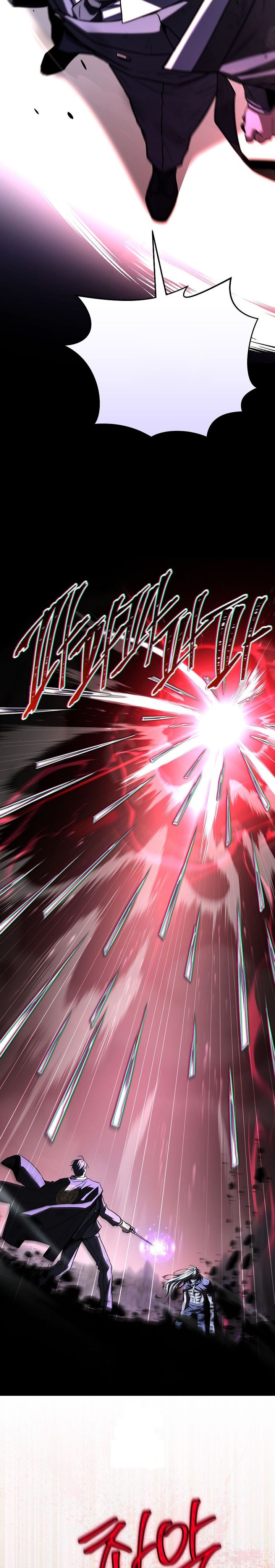 Return of the Frozen Player Chapter 185 Gambar 9