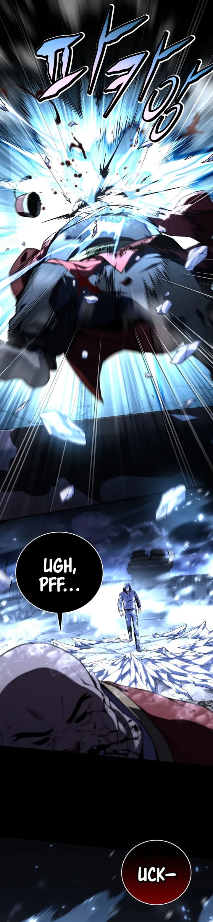 Return of the Frozen Player Chapter 191 Gambar 4