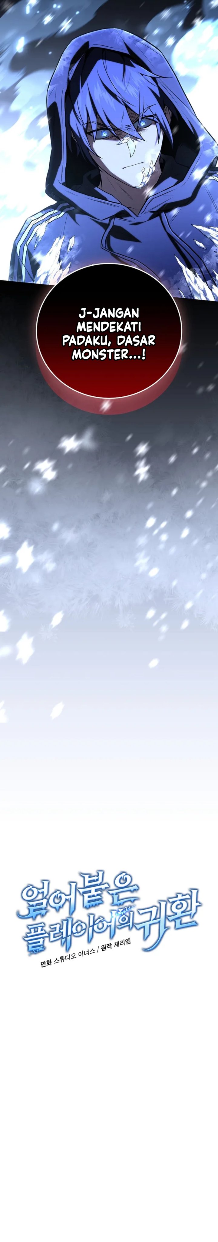 Return of the Frozen Player Chapter 191 Gambar 5