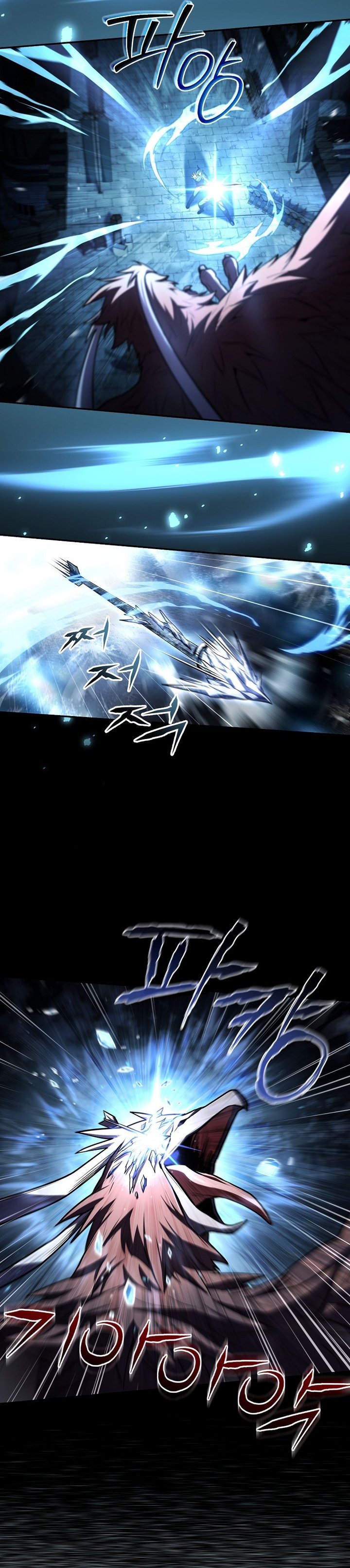 Return of the Frozen Player Chapter 193 Gambar 17