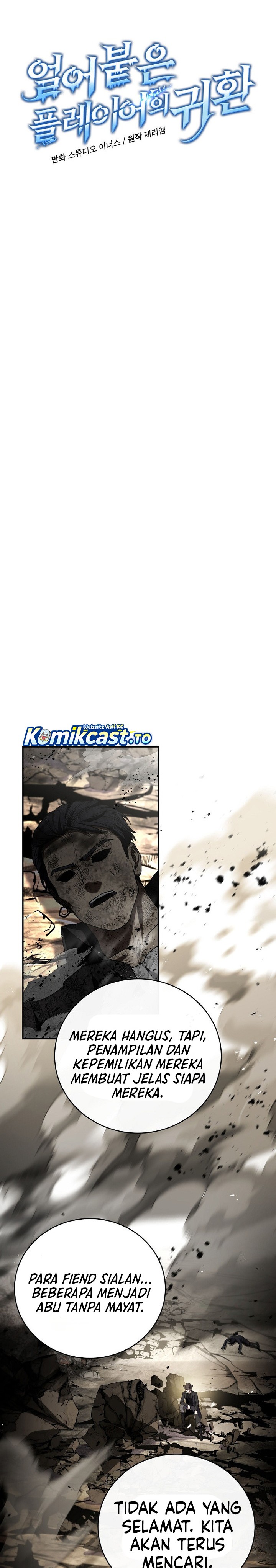 Return of the Frozen Player Chapter 200 END S4 Gambar 9