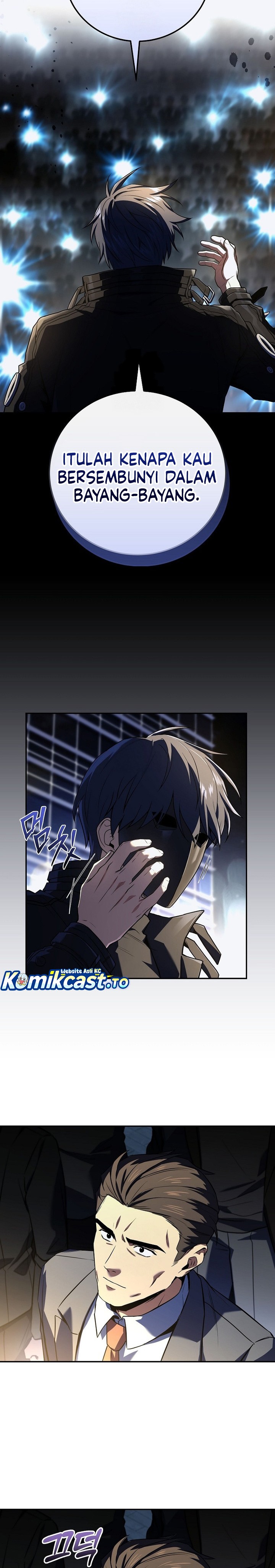 Return of the Frozen Player Chapter 200 END S4 Gambar 36